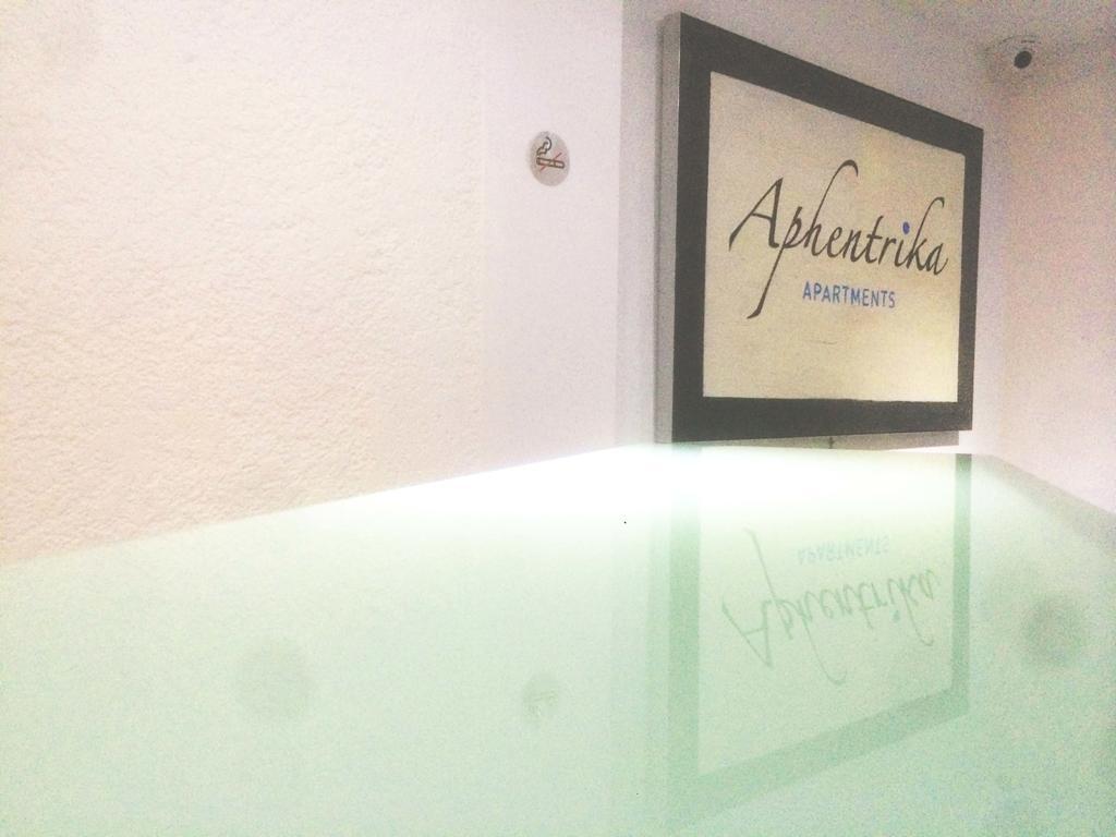 Aphentrika Apartments Протарас Экстерьер фото