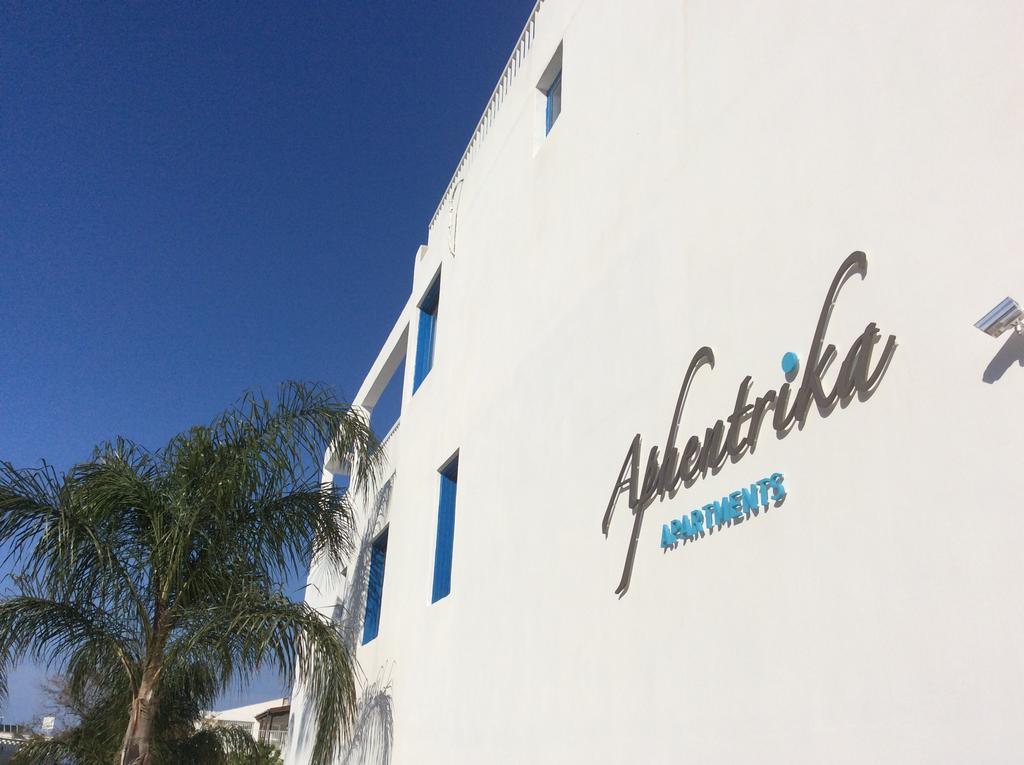 Aphentrika Apartments Протарас Экстерьер фото
